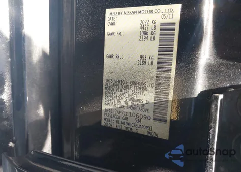 2012 Nissan Altima 3.5 Sr из США, поврежденный, VIN 1N4BL2AP7CC106090